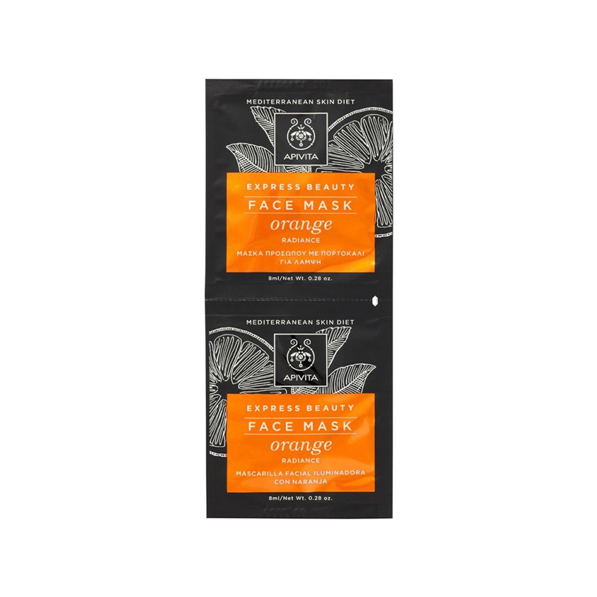 APIVITA Express Beauty Orange Radiance Face Mask