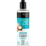Organic Shop Argan & Amla Shampoo
