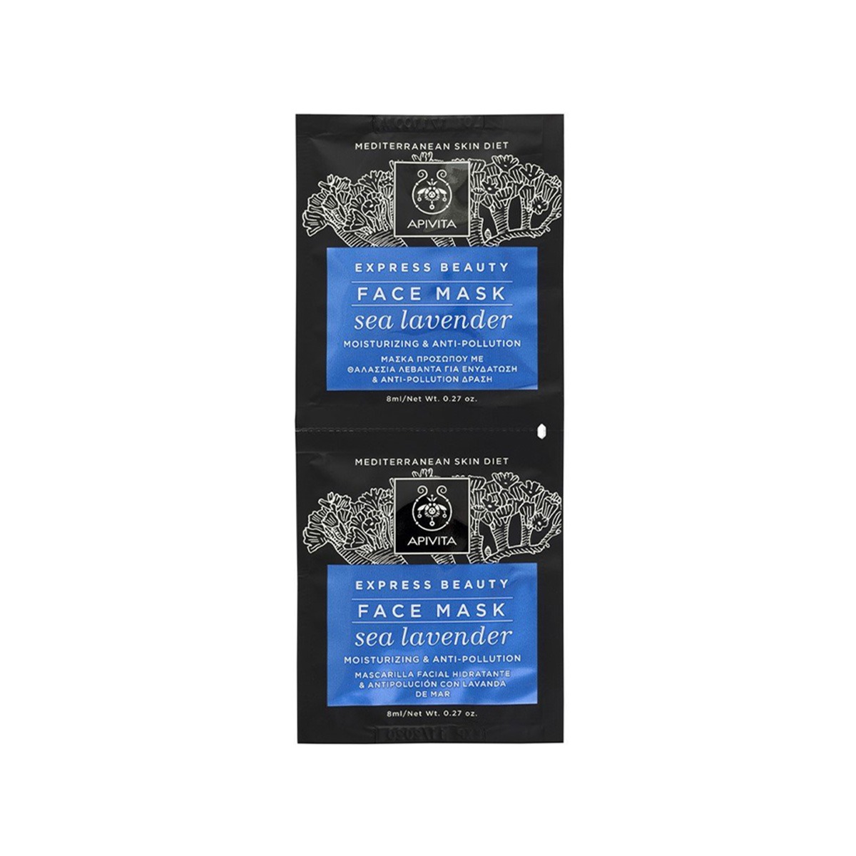 Apivita Express Beauty Moisturizing & Anti-Pollution Face Mask