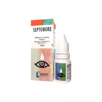 Cooper Septobore Eye Drops – 10 ml