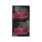 Apivita Express Beauty Grape Line Smoothing Eye Mask