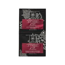 Apivita Express Beauty Grape Line Smoothing Eye Mask