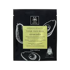 Apivita Express Beauty Avocado – Moisturizing & Soothing Tissue Face Mask