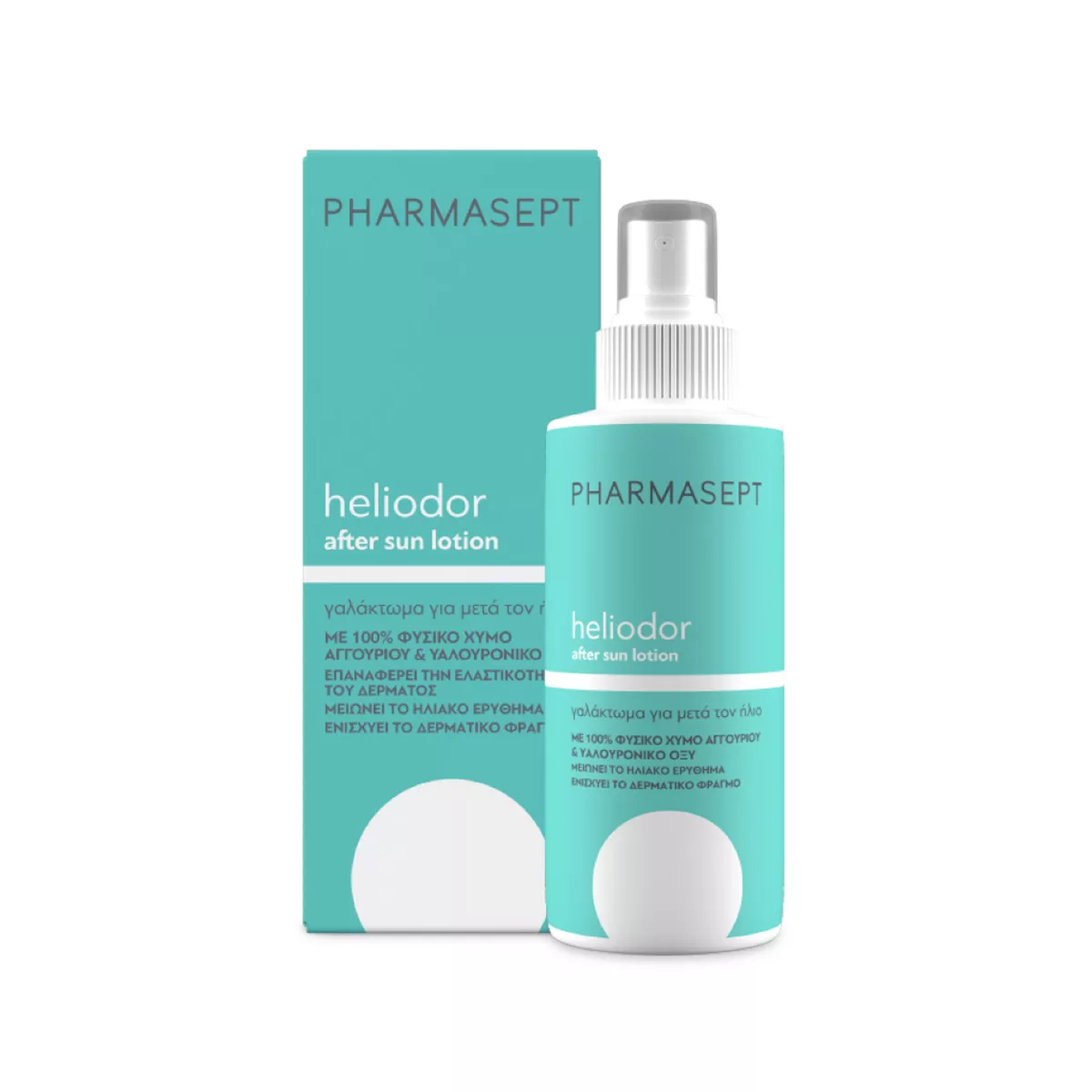 Pharmasept Heliodor After Sun Lotion – 200 ml