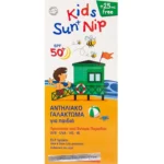 Frezyderm Kids Sun + Nip SPF 50+ – Mbrojtje nga dielli dhe insektet për fëmijë -175ml