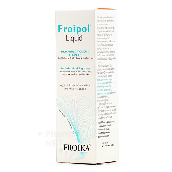 Froika Froipol Liquid Antiseptic Cleanser